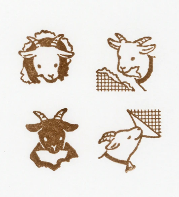 Wood Rubber Stamp Set “Playful Margins” | 4 Designs