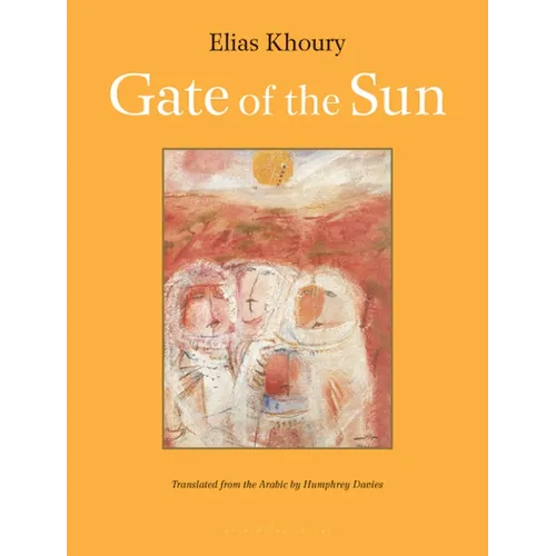 Gate of the Sun - Paperback