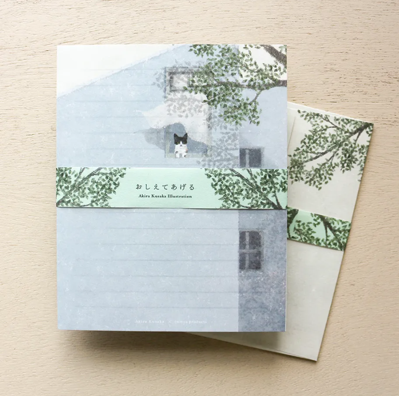 Letter Set by Akira Kusaka – Japanese Mino Washi Stationery