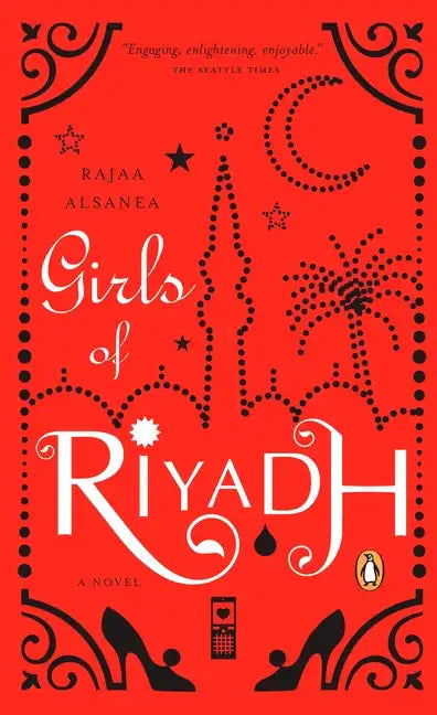 Girls of Riyadh - Paperback