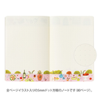 Midori Yuru Log B6 My Life Notebook
